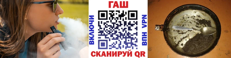 Купить где  Енисейск  ГАШ Изолятор 