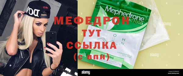 герыч Дмитриев