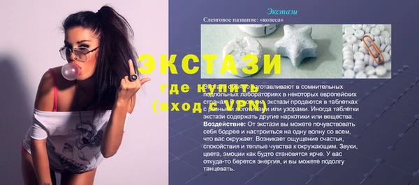 герыч Дмитриев