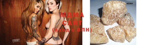 герыч Дмитриев