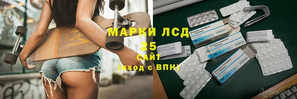 герыч Дмитриев