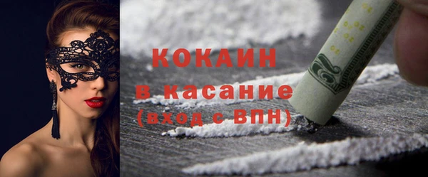 бошки Дмитров