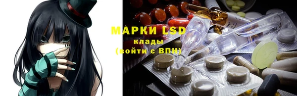 герыч Дмитриев