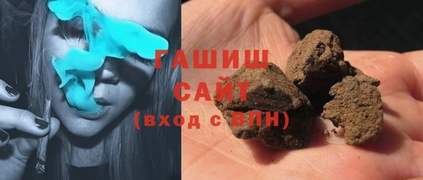 бошки Дмитров