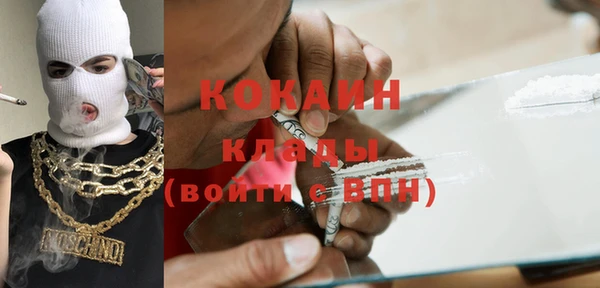 герыч Дмитриев