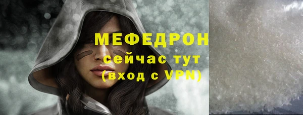 бошки Дмитров