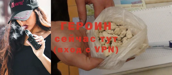 прущий лед Дмитровск