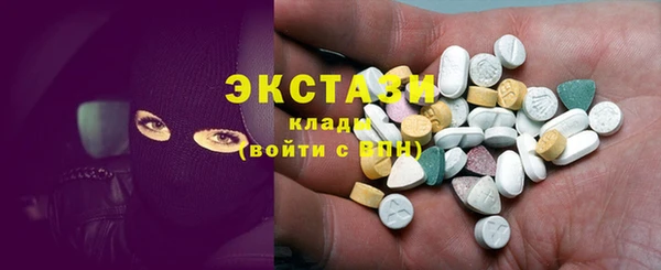 герыч Дмитриев