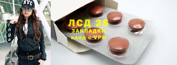 герыч Дмитриев