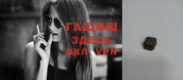 герыч Дмитриев