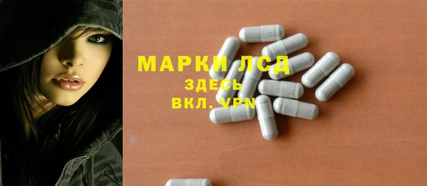 бошки Дмитров
