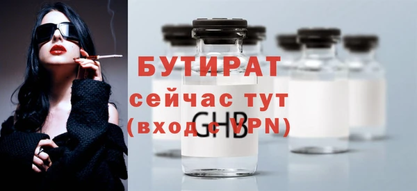 герыч Дмитриев