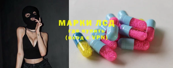 герыч Дмитриев