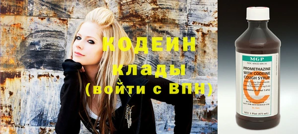 бошки Дмитров
