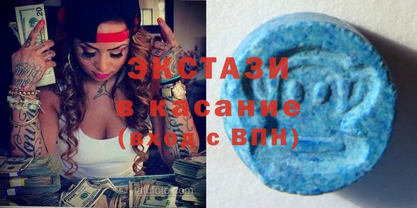 бошки Дмитров
