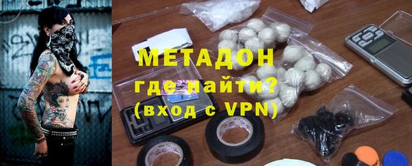 герыч Дмитриев