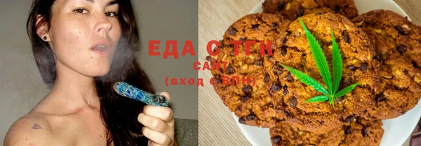 бошки Дмитров