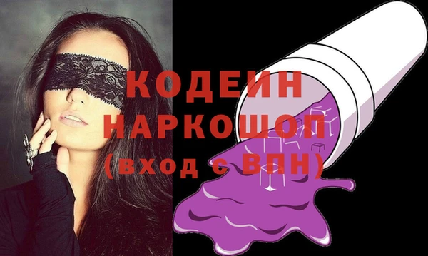 герыч Дмитриев