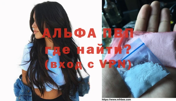 прущий лед Дмитровск