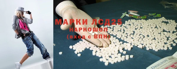 бошки Дмитров
