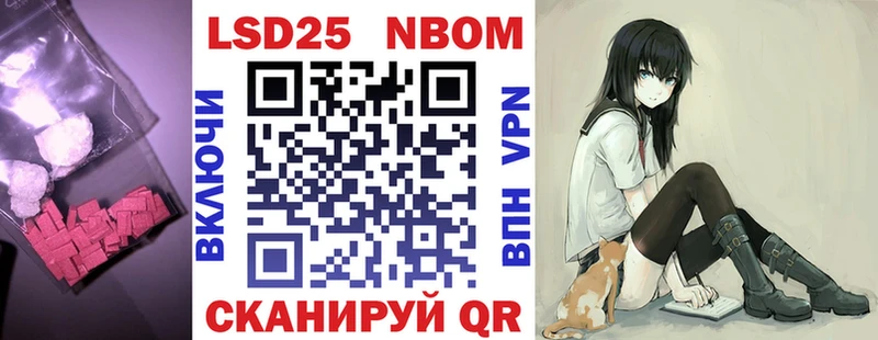 Лсд 25 экстази ecstasy  Купить где  Енисейск 